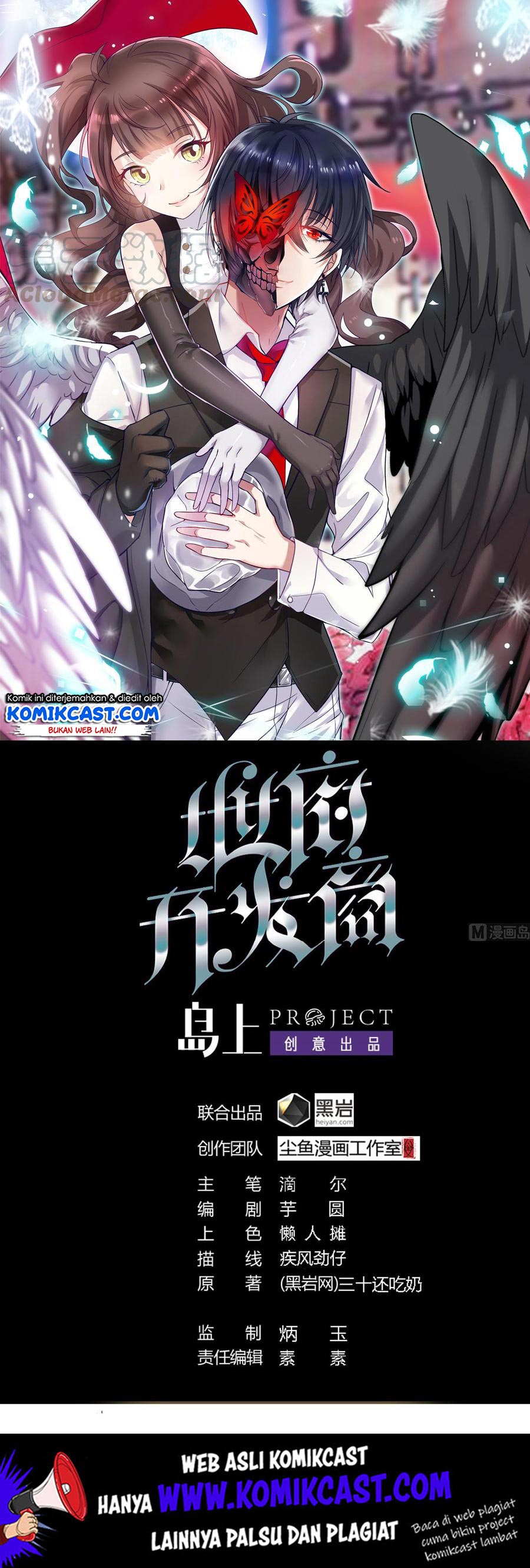 The Developer System (Hell’S Developer) Chapter 01 Gambar 2
